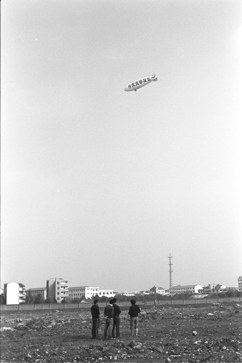 Nothing Happened Today – NO.2 今天無事發生 – 2號