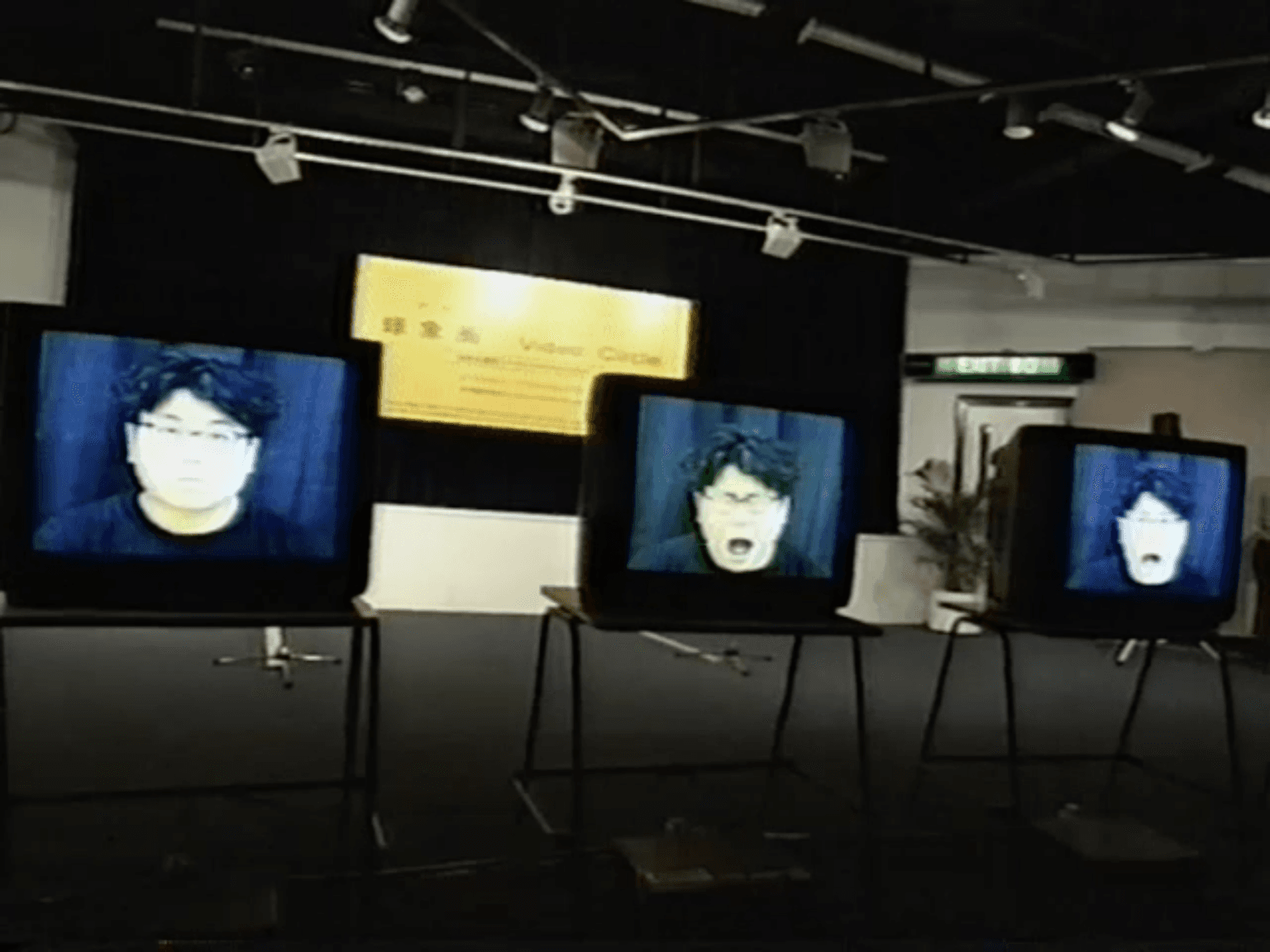 Video Circle 錄像圈