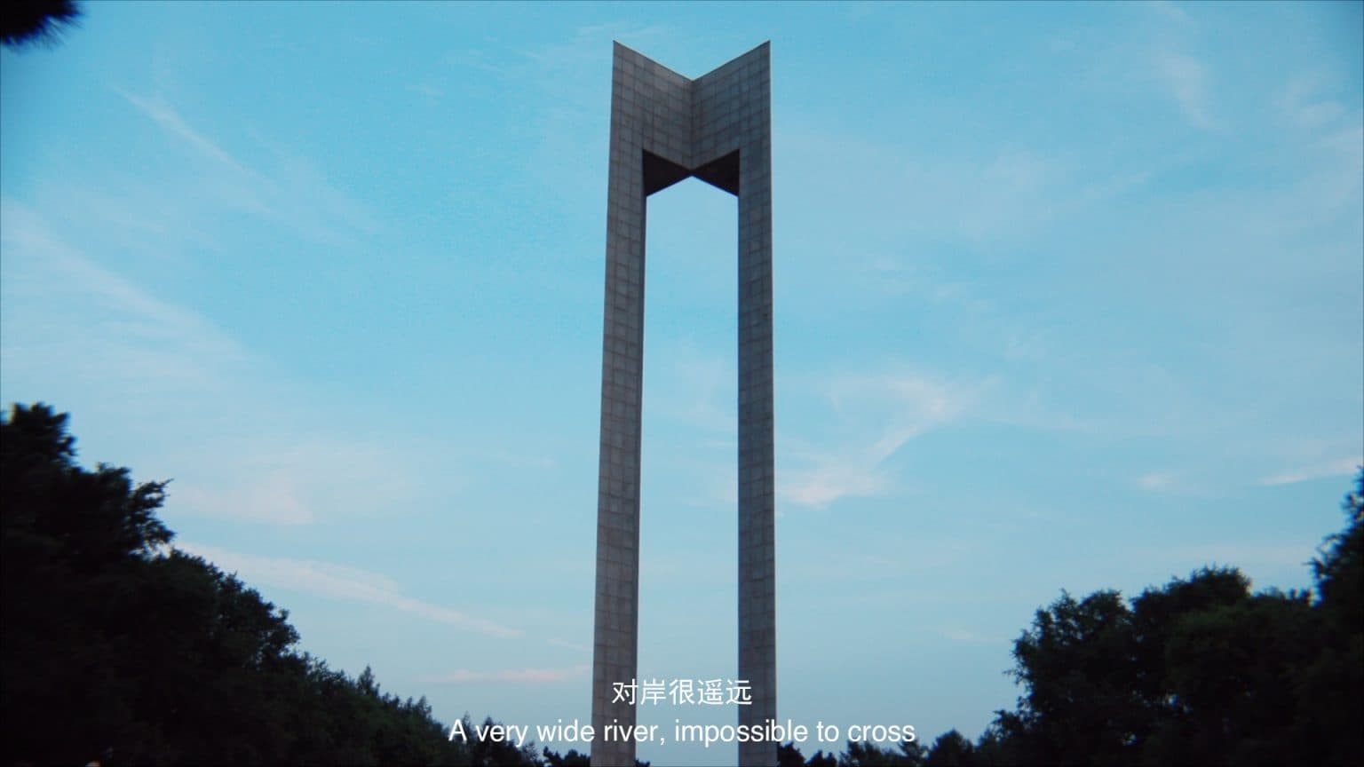 South Lake Park to Hongqi Street 從南湖公園到紅旗街