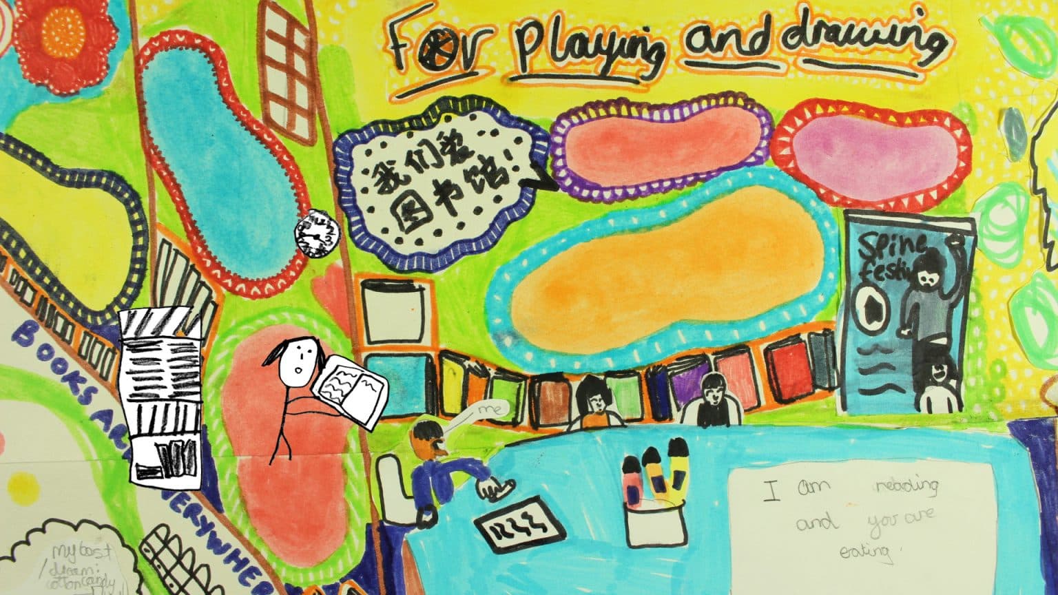 Flipping Pages – Inside our Town