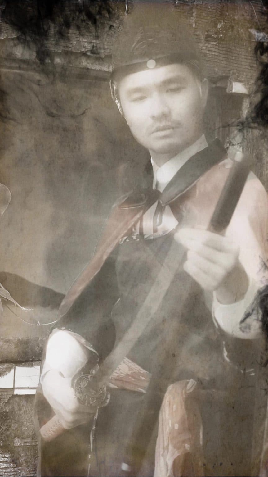 Return (Dragon Inn) 回魂記(龍門客棧)