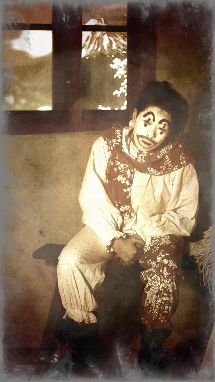 Return (The Sandwich Man) 回魂記(兒子的大玩偶)