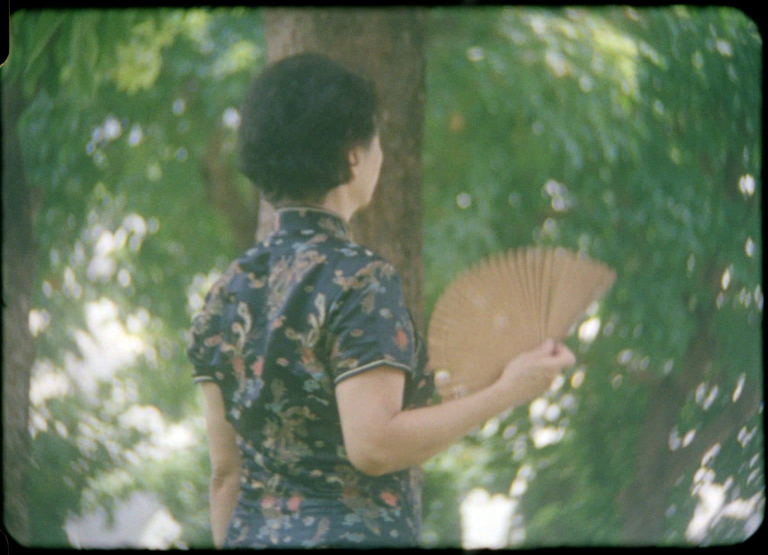 This Shore: A Family Story 此岸:一個家族故事