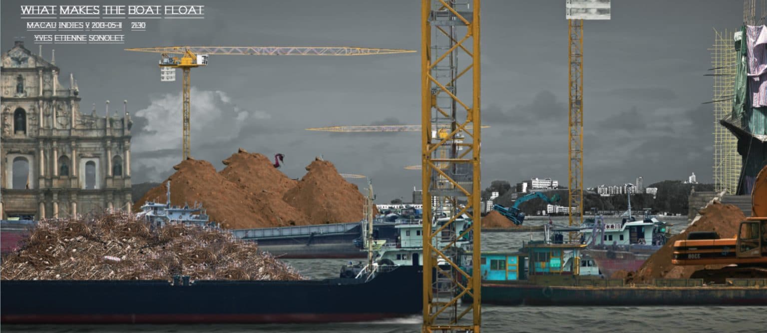 What Makes the Boat Float 水能載舟