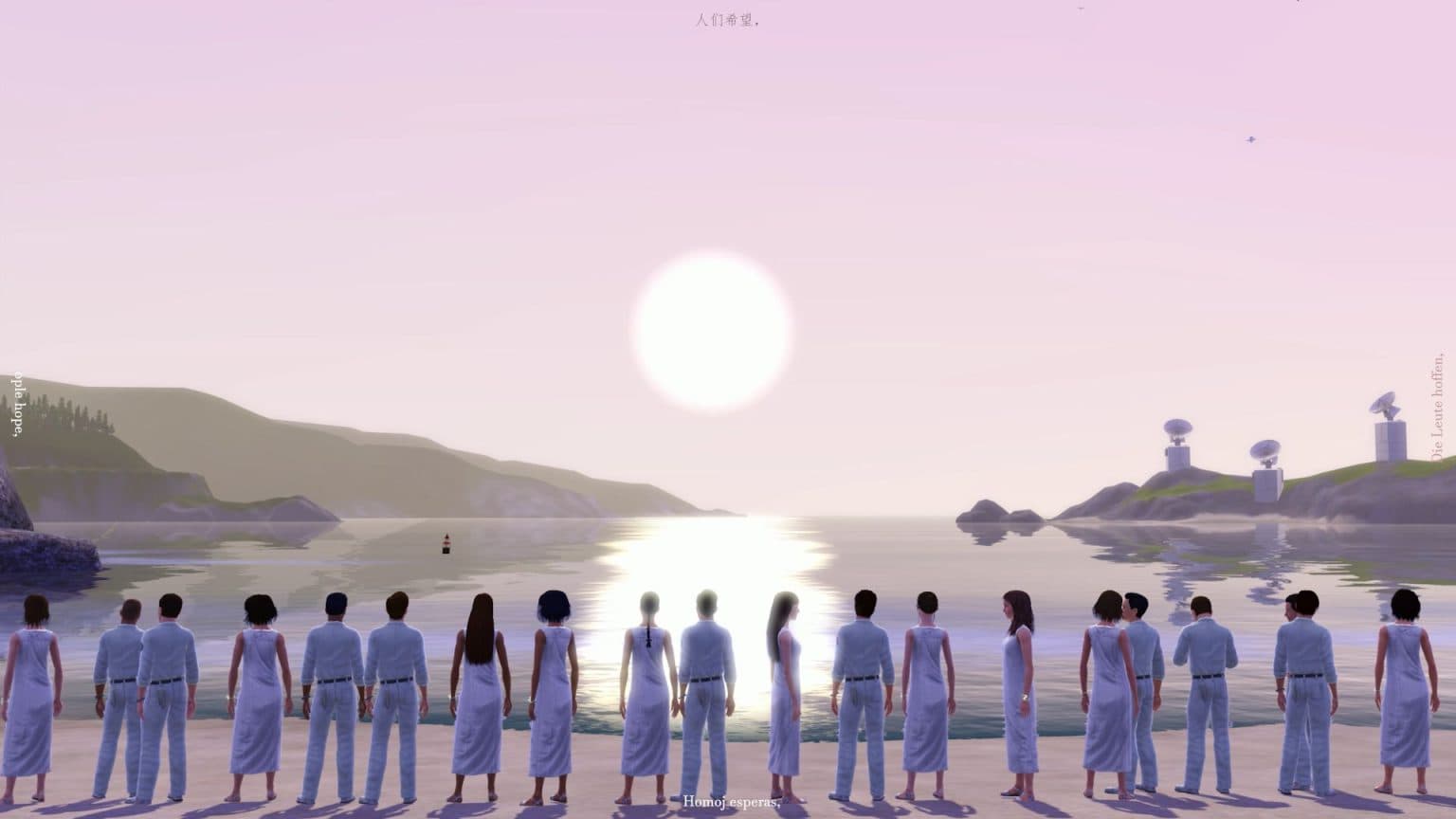 One World, One Dream