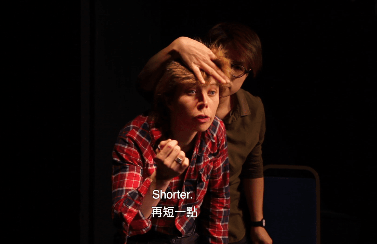 To Be Brandon (Scene1) 成為布蘭登(場景1)