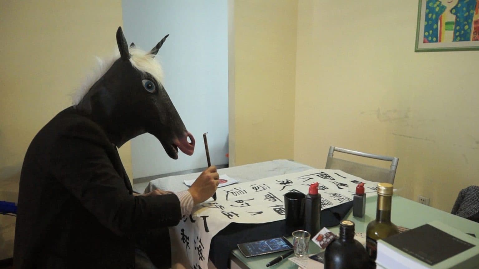 Fragmented Life of Seven Deadly Sins 碎片生活七宗罪