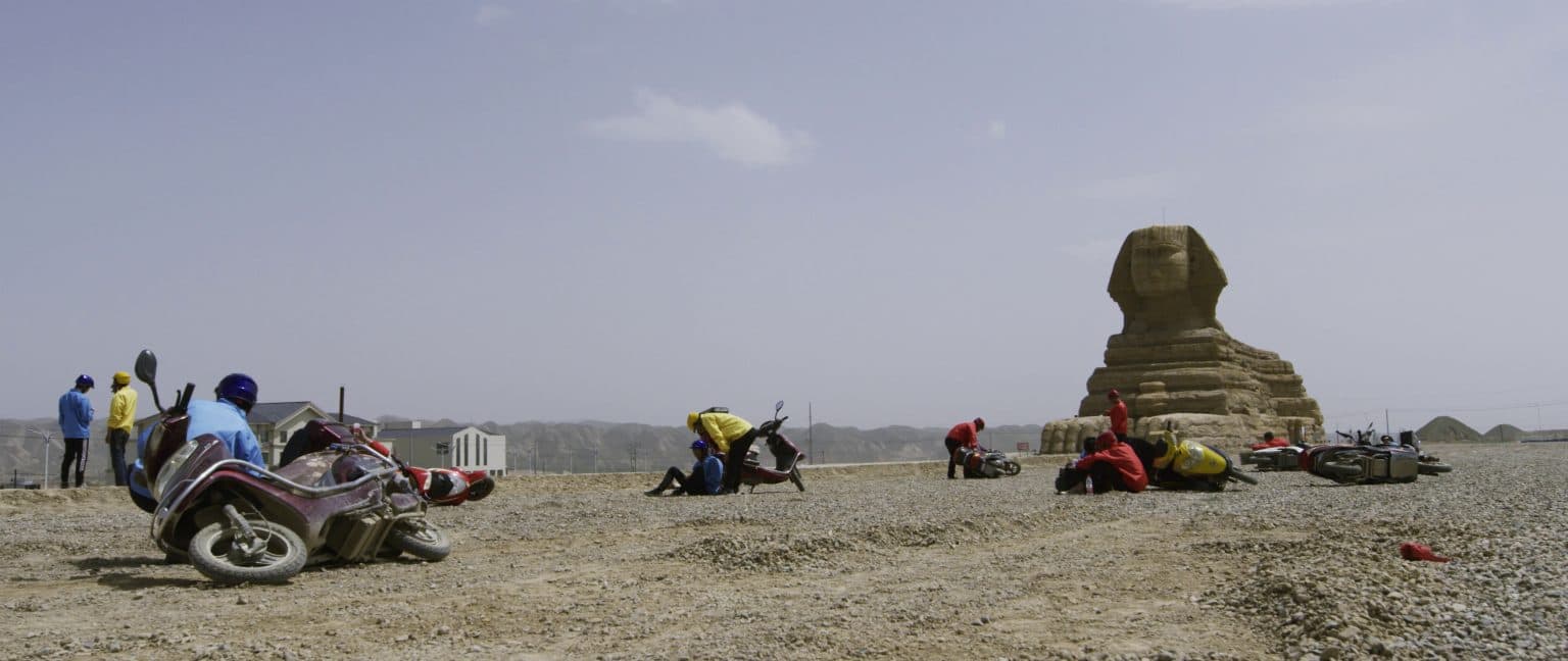 Dream Delivery 夢中的投遞