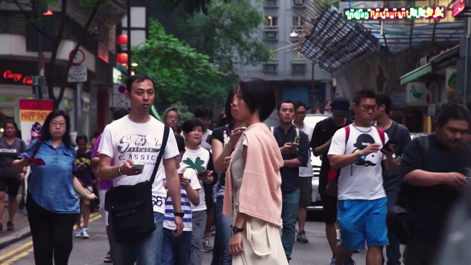 Where is my dear 你在哪兒