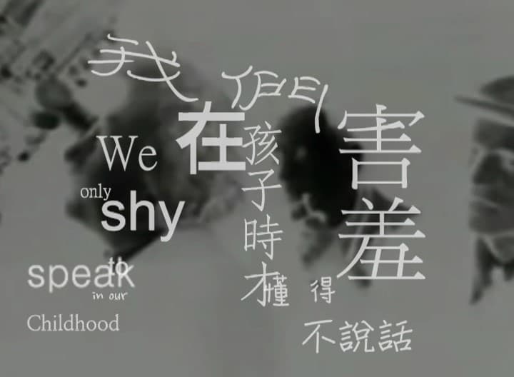 7 oral therapies you need 你需要的7種說話治療